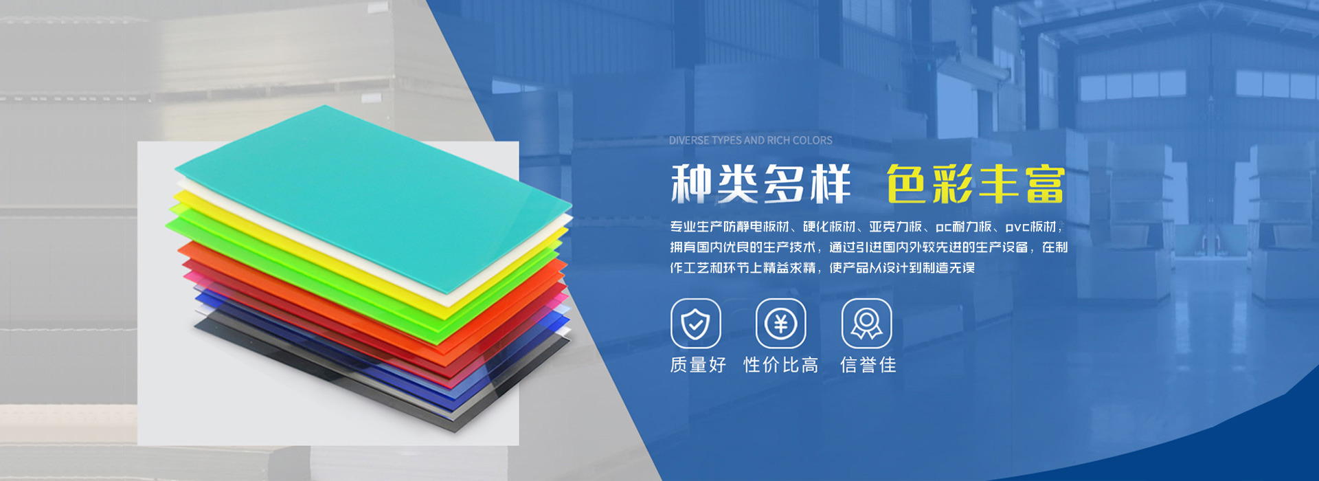 濟寧市力揚環保節能設備制造有限公司