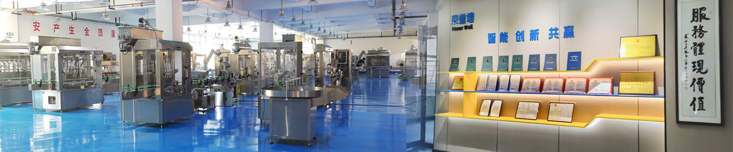 星奧IS9001及AAA級(jí)信用企業(yè)