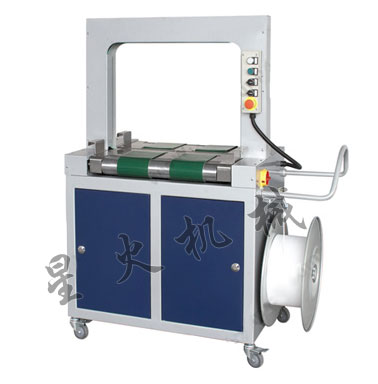 XH-305/306全自動(dòng)打包機(jī)