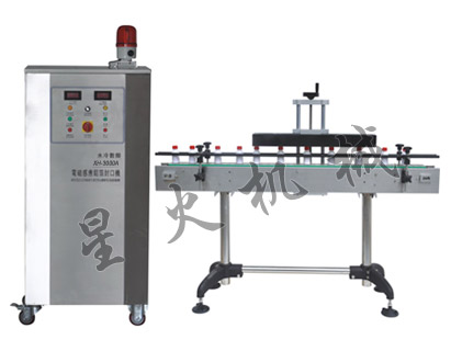 XH-3000水冷自動電磁感應(yīng)鋁箔封口機(jī)