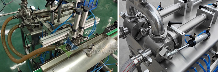 局部細節(jié)展示