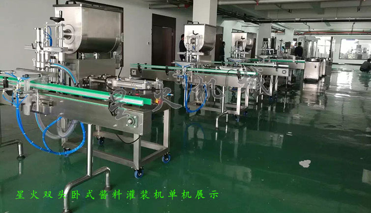 消防粉灌裝生產(chǎn)線，全自動粉末灌裝生產(chǎn)線