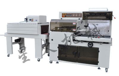 FQL450A+BS4522N 全自動(dòng)熱收縮包裝機(jī)