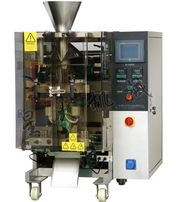 220大型自動包裝機(jī)