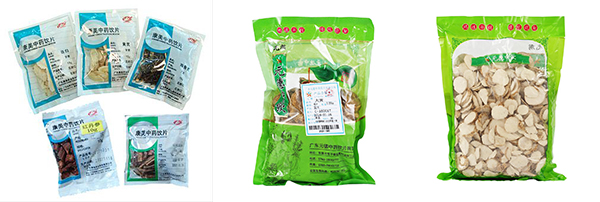 中藥飲片包裝機
